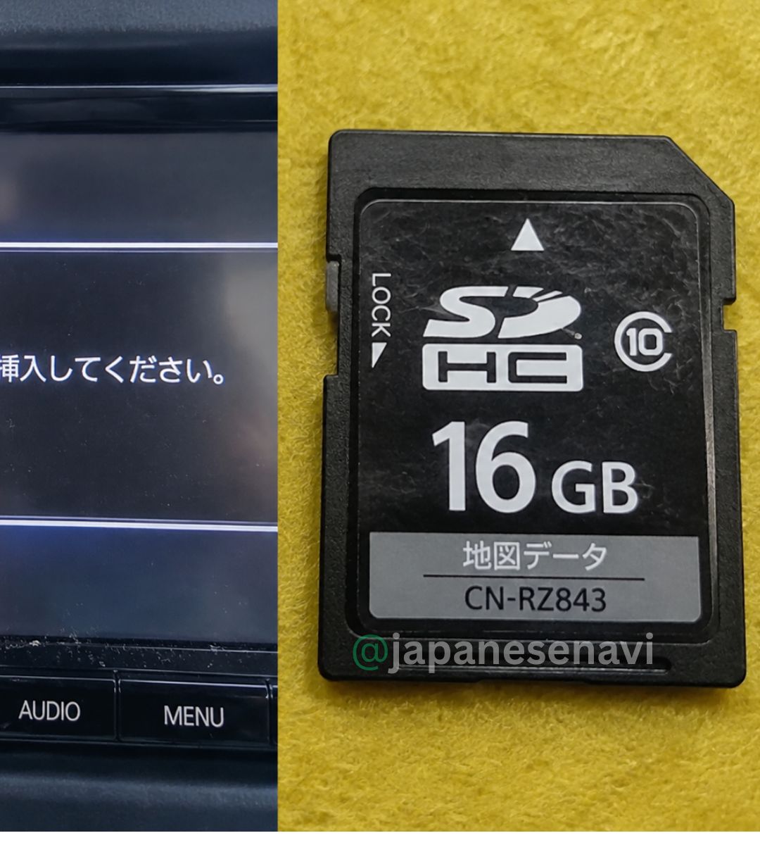 Panasonic CN-RZ73 Map SD Card for Japanese Car Navigation System
