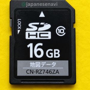Panasonic CN-RZ746ZA Map SD Card for Japanese Car Navigation System
