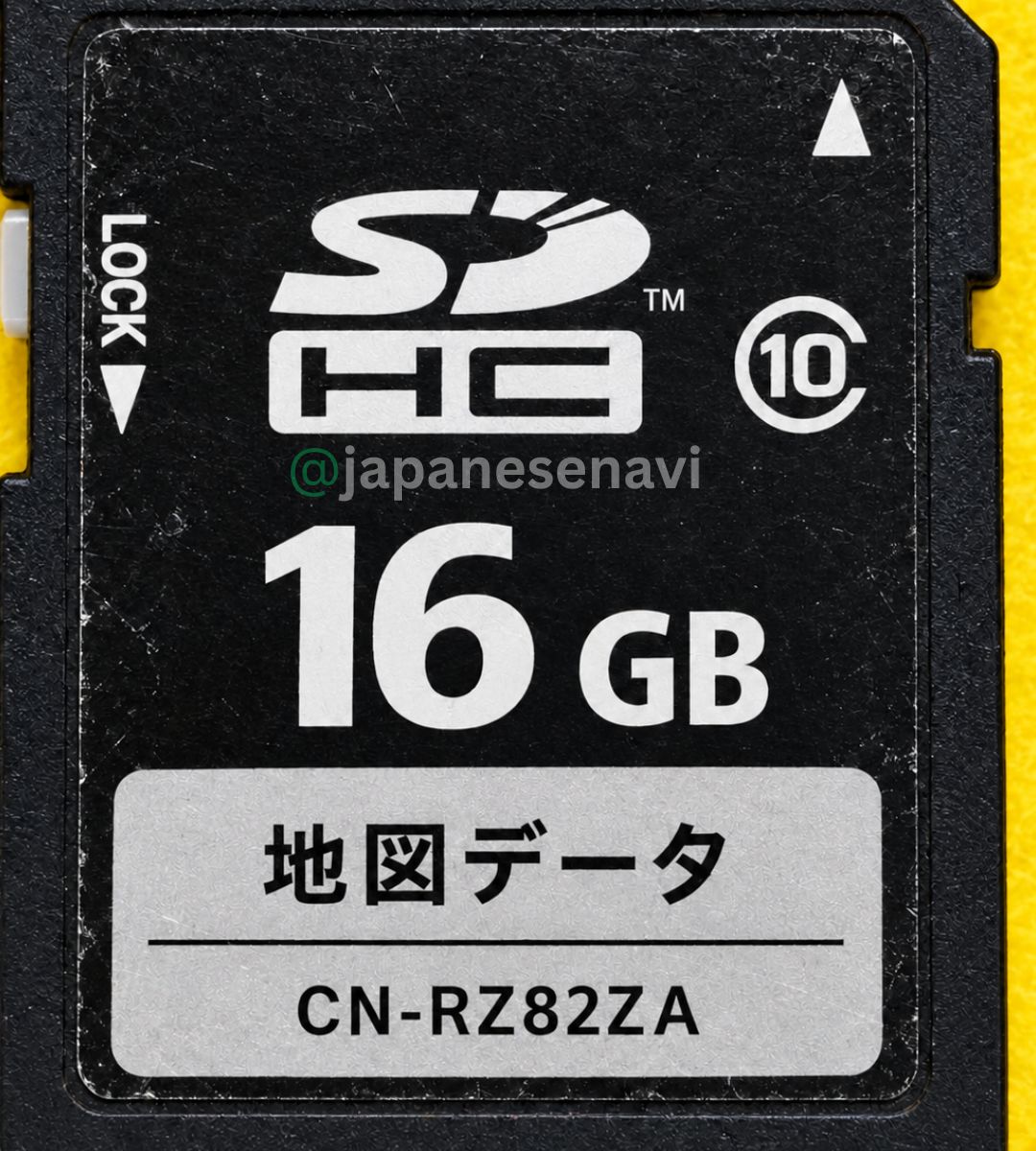Panasonic CN-RZ82ZA Map SD Card for Strada Japanese Car Navigation System