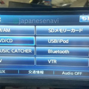 Nissan MC512D-W Navigation Map SD Card