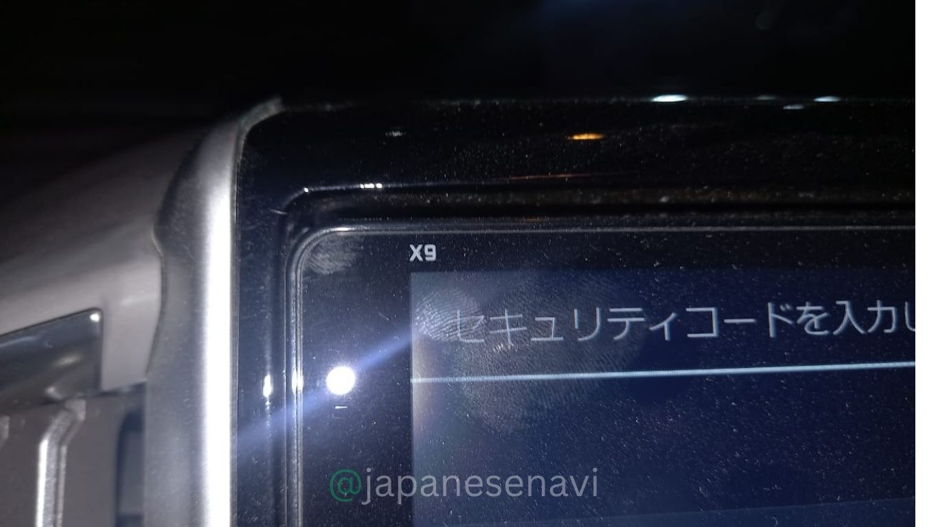 Alpine X9 Security Code Unlock Service Japanese Navi