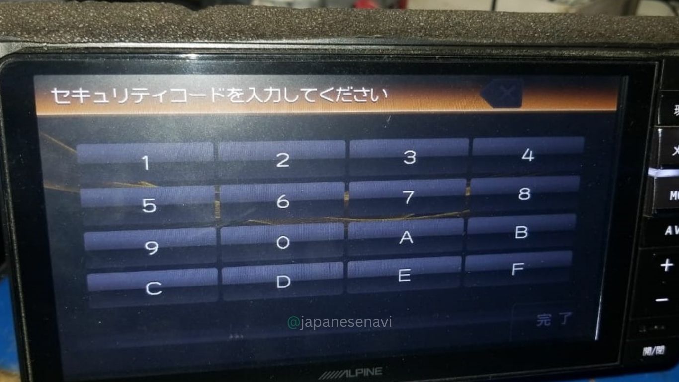c Alpine 007WV-S Security Code Unlock Service Japanese Navi
