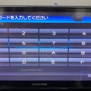 Alpine 700W Security Code Unlock Service Japanese Navi