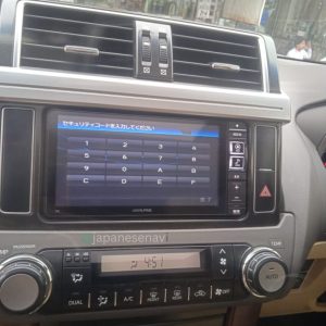 Alpine 7D Security Code Unlock Service Japanese Navi