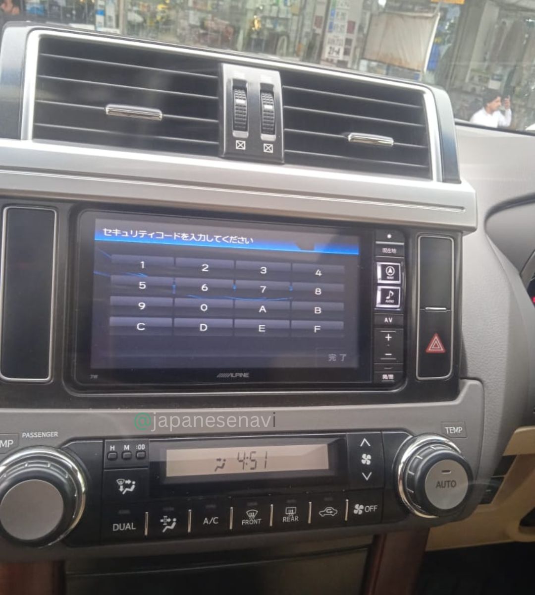 Alpine 7D Security Code Unlock Service Japanese Navi