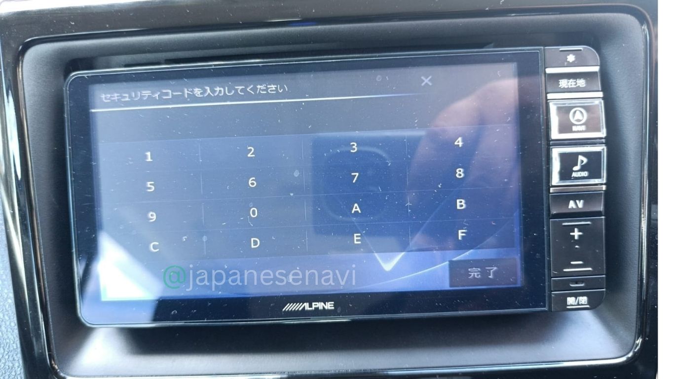 Alpine 7WNX Security Code Unlock Service Japanese Navi