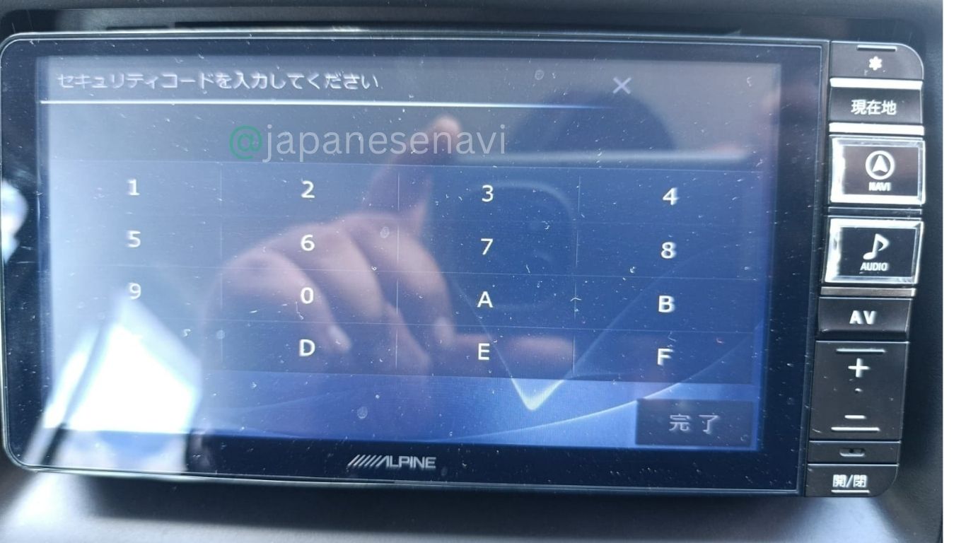 Alpine 7WNX2 Security Code Unlock Service Japanese Navi