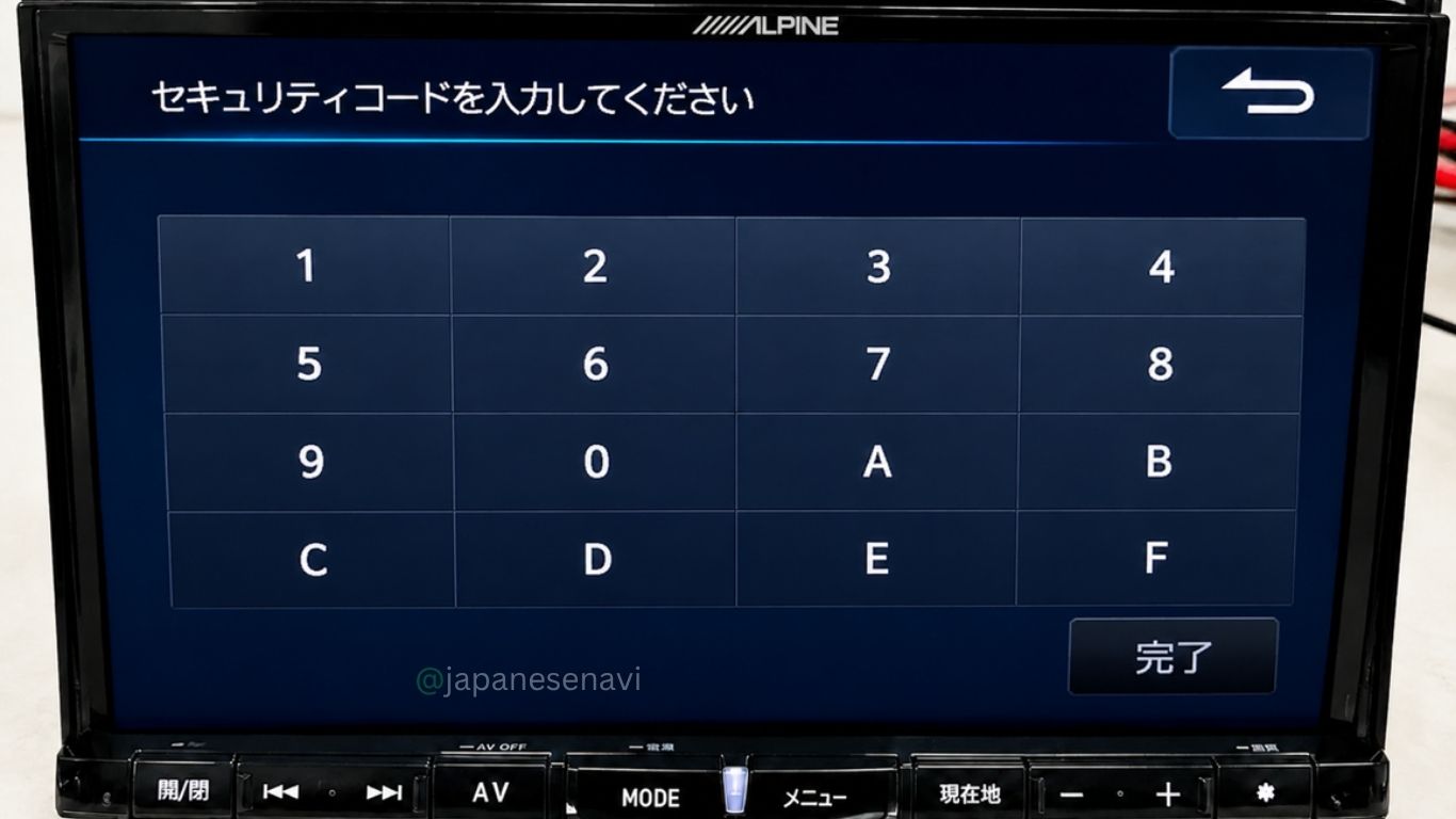 Alpine C9A7 V6 650 Security Code Unlock Service Japanese Navi
