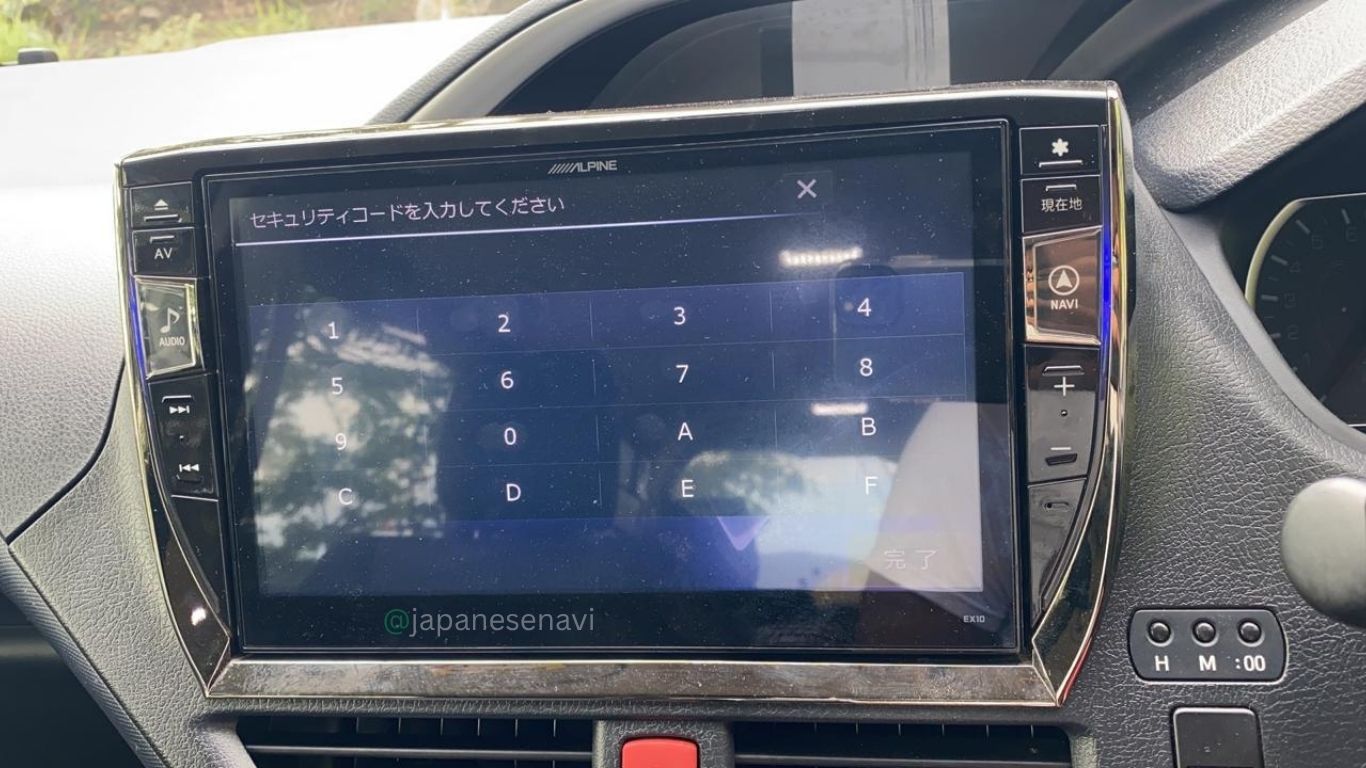 Alpine EX10 Security Code Unlock Service
