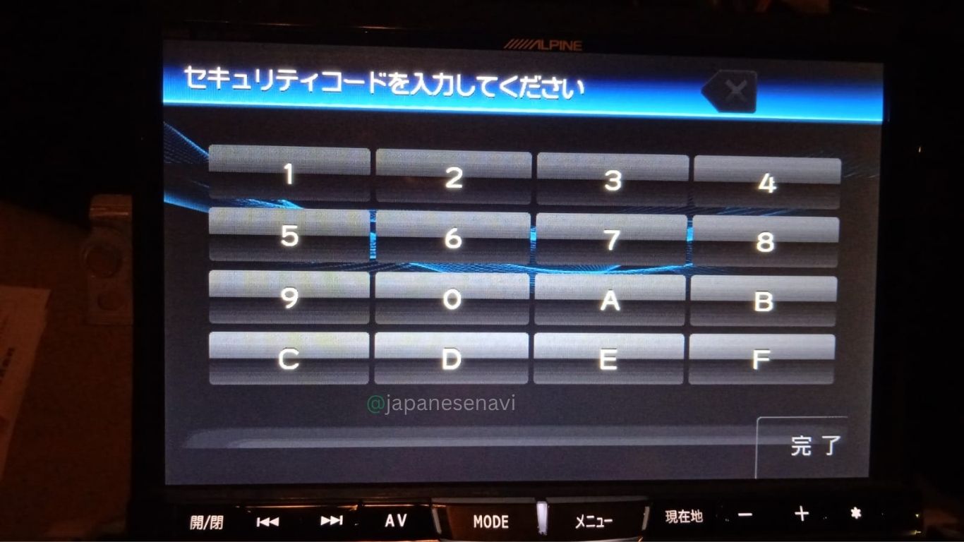 Alpine VIE-X007 Security Code Unlock Service Japanese Navi