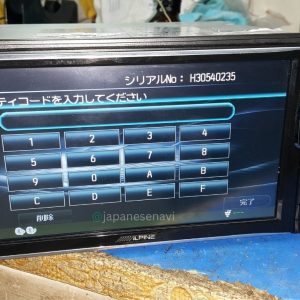 Alpine VIE-X007W-B Security Code Unlock Service Japanese Navi