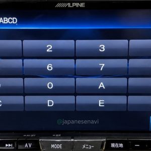 Alpine X800 Security Code Unlock Service Japanese Navi