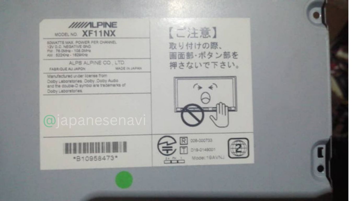 Alpine XF11NX Security Code Unlock Service Japanese Navi