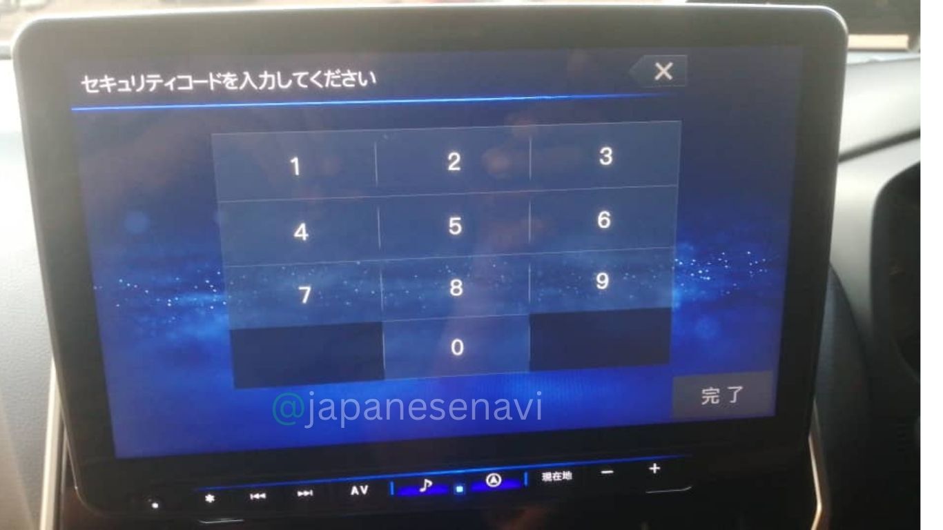 Alpine XF11NX Security Code Unlock Service Japanese Navi