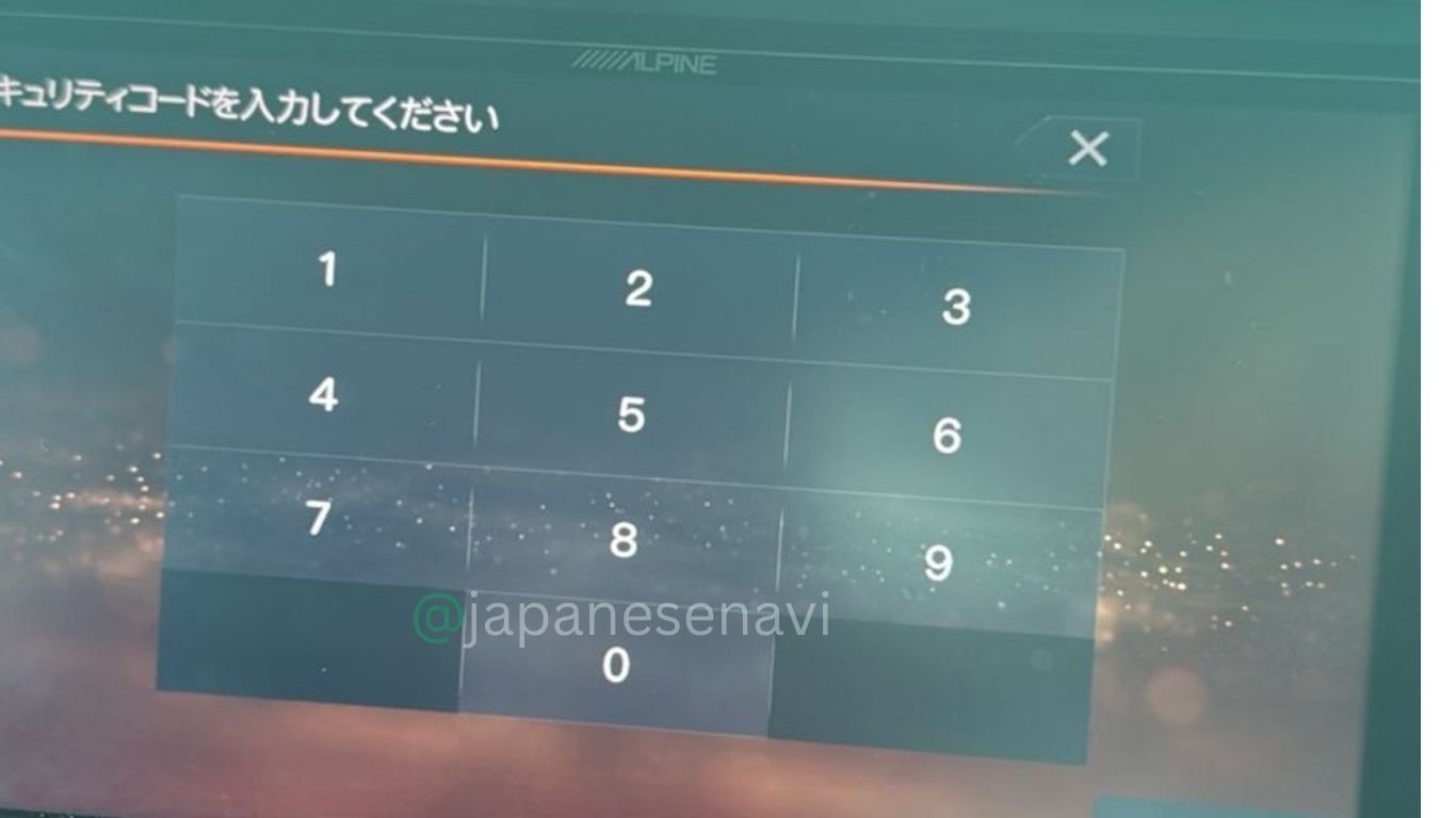 Alpine XF11NX2 Security Code Unlock Service Japanese Navi