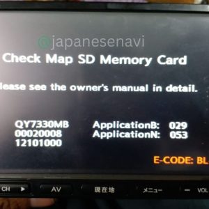 Clarion GCX612 – Boot Map SD Card