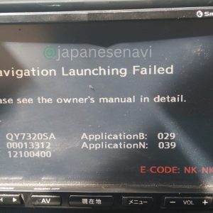 Clarion GCX712 – Boot Map SD Card