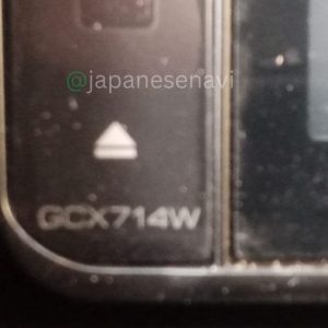 Clarion GCX714W – Boot Map SD Card
