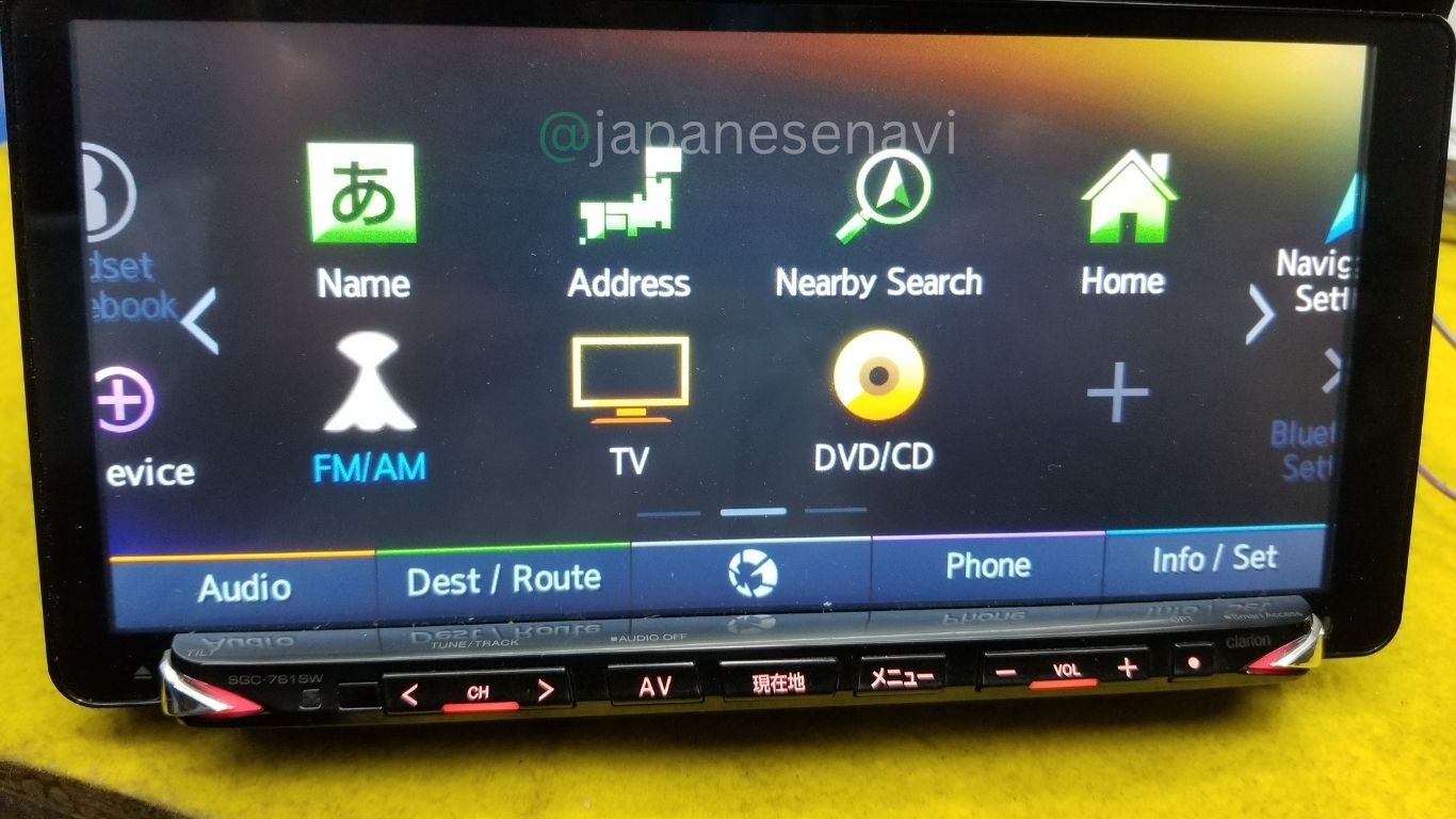 Clarion MAX675W – Boot Map SD Card - Image 2
