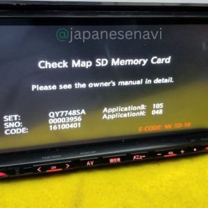 Clarion MAX675W – Boot Map SD Card