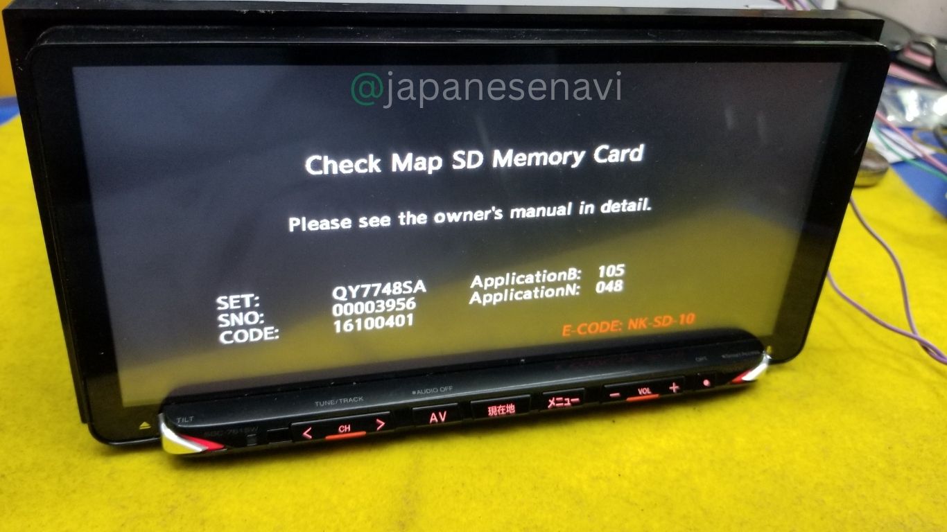 Clarion MAX675W – Boot Map SD Card
