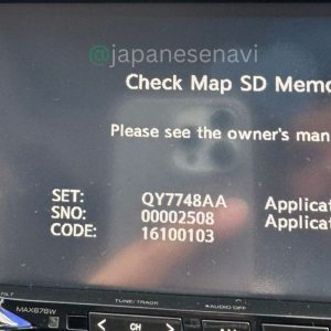 Clarion MAX676W – Boot Map SD Card
