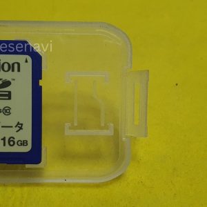 Clarion MAX775W – Boot Map SD Card