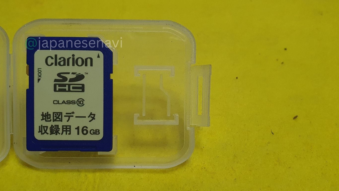 Clarion MAX775W – Boot Map SD Card