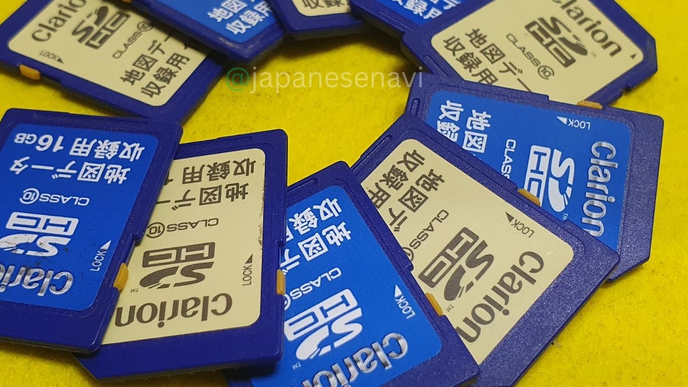 Clarion MAX778W – Boot Map SD Card - Image 2