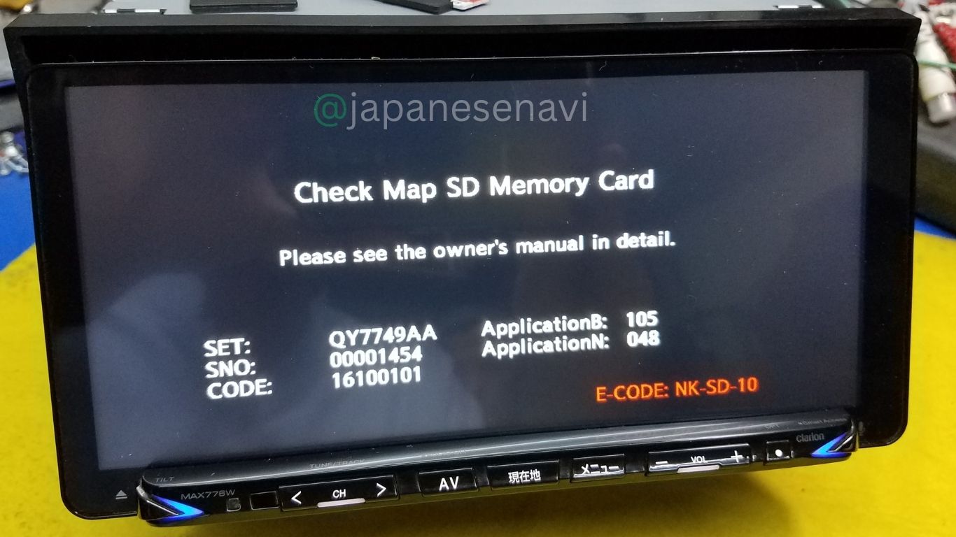 Clarion MAX778W – Boot Map SD Card - Image 3