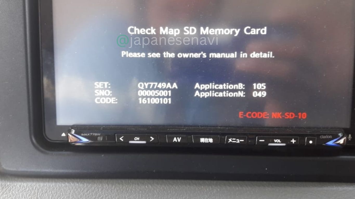 Clarion MAX778W – Boot Map SD Card