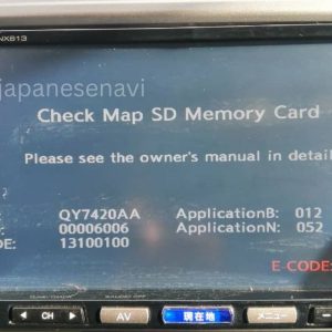 Clarion NX613 – Boot Map SD Card