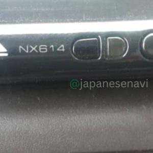 Clarion NX614 – Boot Map SD Card