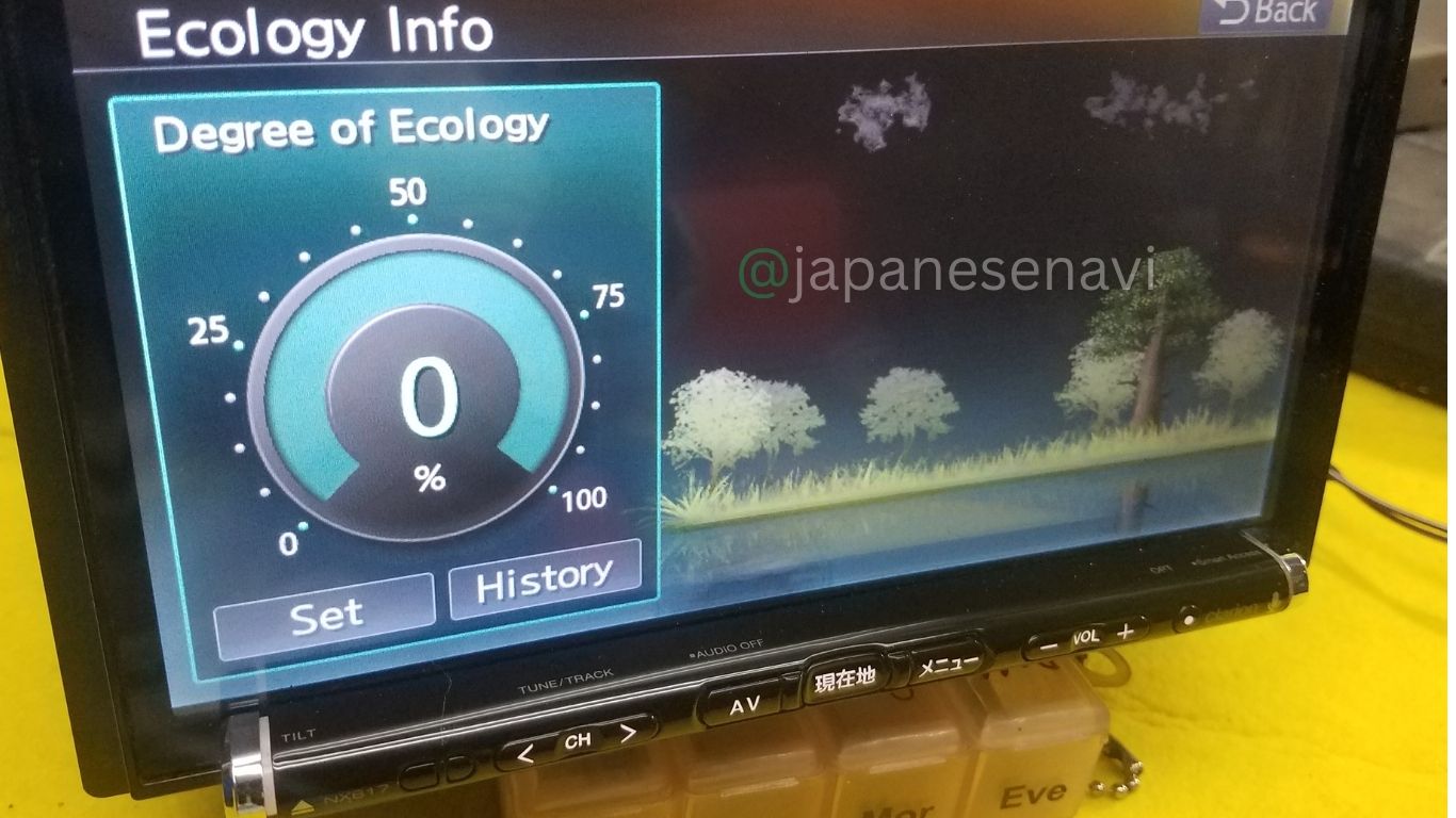 Clarion NX616 – Boot Map SD Card - Image 4
