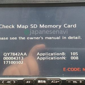 Clarion NX617 – Boot Map SD Card