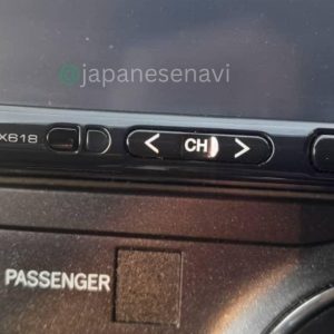 Clarion NX618 – Boot Map SD Card
