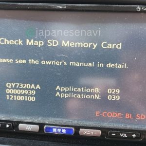 Clarion NX712 – Boot Map SD Card