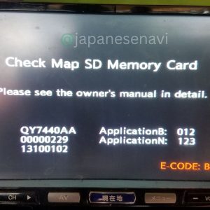 Clarion NX713 – Boot Map SD Card
