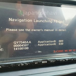 Clarion NX714 – Boot Map SD Card