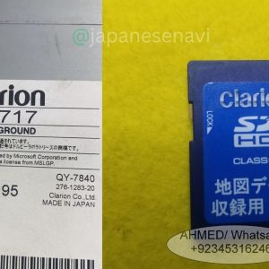 Clarion NX717 – Boot Map SD Card