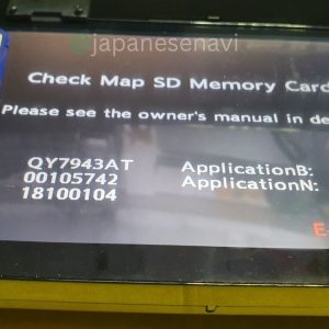 Clarion TZ-NAV01 – Boot Map SD Card