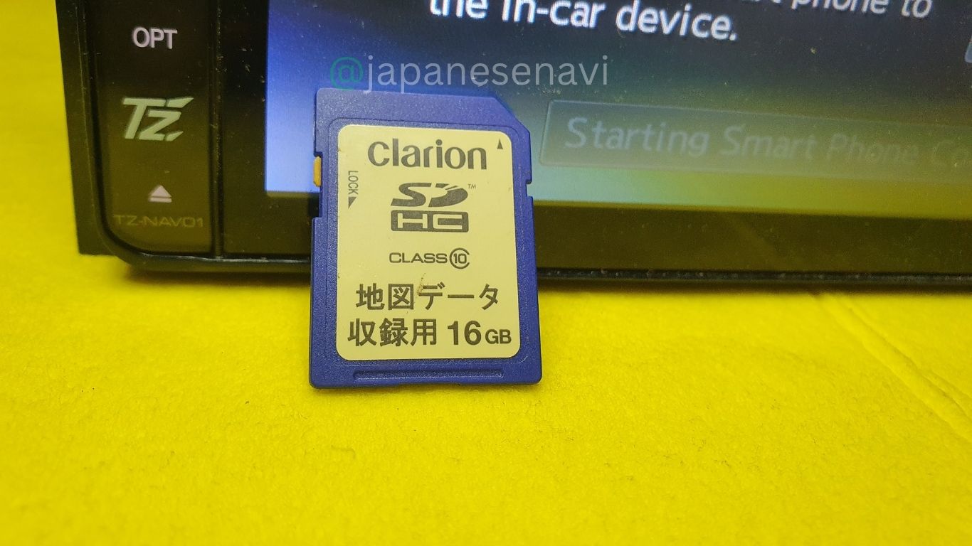 Clarion TZ-NAV01 – Boot Map SD Card - Image 2