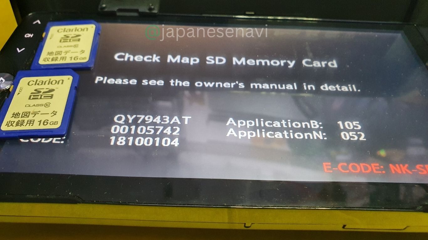 Clarion TZ-NAV01 – Boot Map SD Card