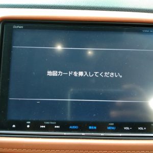 Honda Gathers VXM-185VFEi Map SD Card