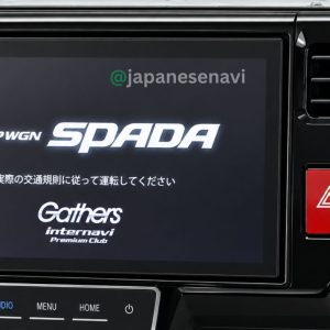 Honda Gathers VXU-227SWi 10-inch navigation security code unlock service for Honda Step WGN