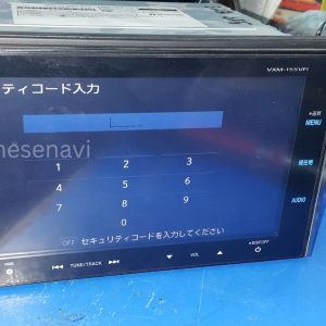 Honda VRM 155VFi Radio Code Unlock Service