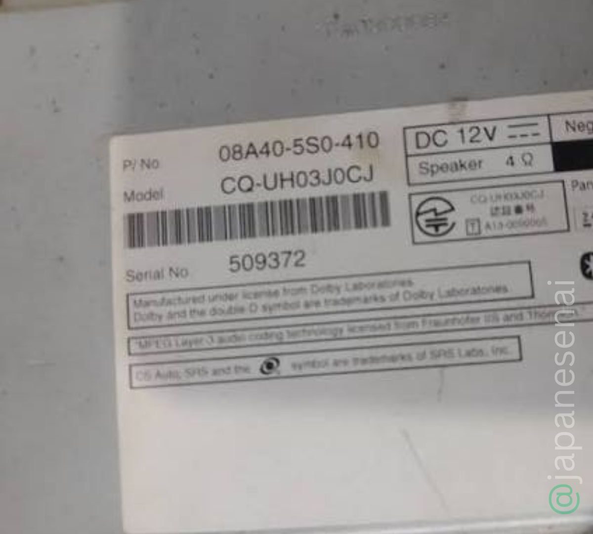 Honda VRM 165VFEi Radio Code Unlock Service