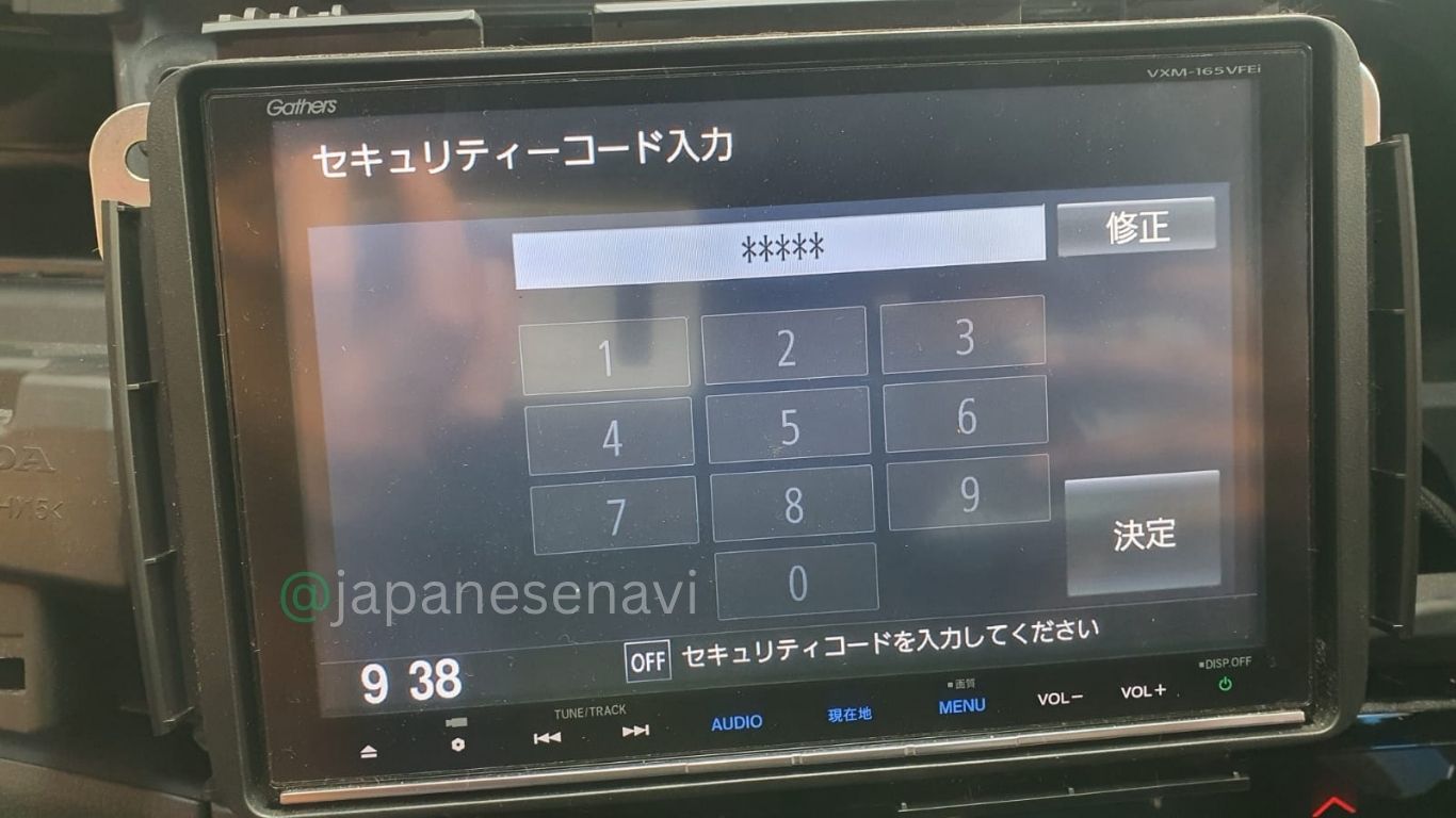 Honda VRM 165VFEi Radio Code Unlock Service