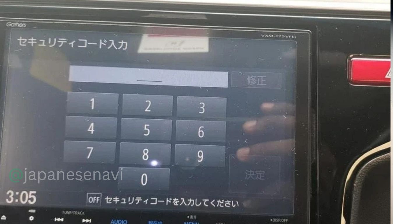 Honda VRM 175VFEi Radio Code Unlock Service