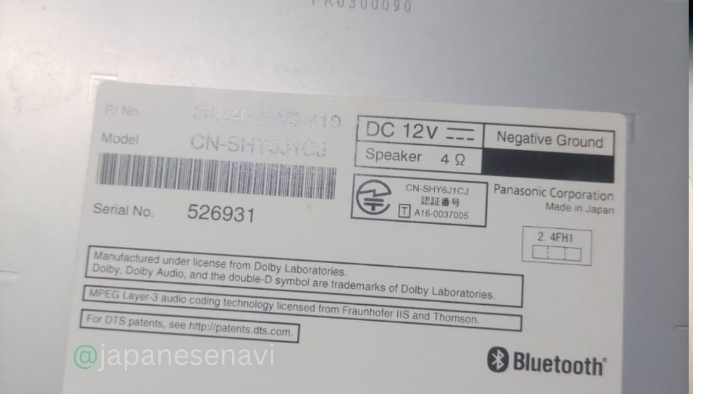 Honda VRM 175VFEi Radio Code Unlock Service